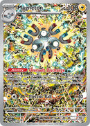 *SEALED* Magneton (159) [Scarlet & Violet: Black Star Promos]