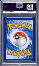 2019 POKEMON SUN & MOON TEAM UP