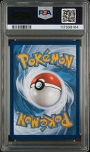 2024 POKEMON SSP EN-SURGING SPARKS