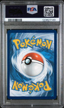 2023 POKEMON MEW EN-151