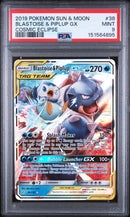 2019 POKEMON SUN & MOON COSMIC ECLIPSE