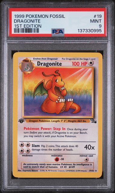 1999 POKEMON FOSSIL