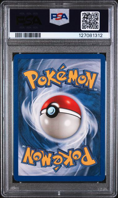 2002 POKEMON NEO DESTINY