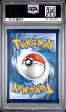 2019 POKEMON SUN & MOON TEAM UP