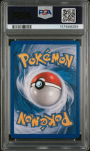 2007 POKEMON EX POWER KEEPERS