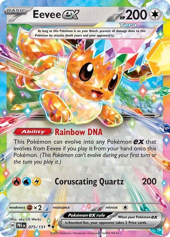 Eevee ex - 075/131 - SV: Prismatic Evolutions (PRE)