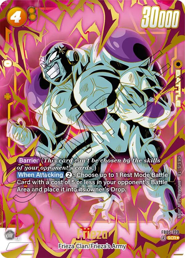 Frieza (FB05-120) (Alternate Art) [New Adventure]