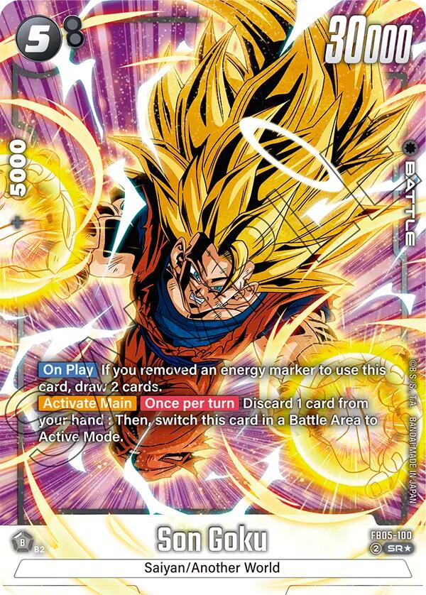 Son Goku (FB05-100) (Alternate Art) [New Adventure]