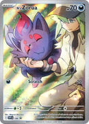 *SEALED* N's Zorua (SVP189) [Scarlet & Violet: Black Star Promos]