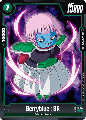 Berryblue : BR [Rivals Clash]