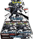 SV11B: Black Bolt - Japanese Booster Box