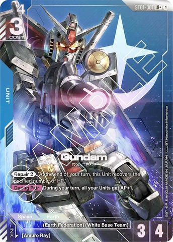 Gundam (LR+) - Starter Deck 01: Heroic Beginnings (ST01)