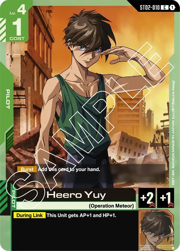 Heero Yuy - Starter Deck 02: Wings of Advance (ST02)