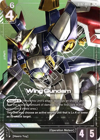Wing Gundam (LR+) - Starter Deck 02: Wings of Advance (ST02)