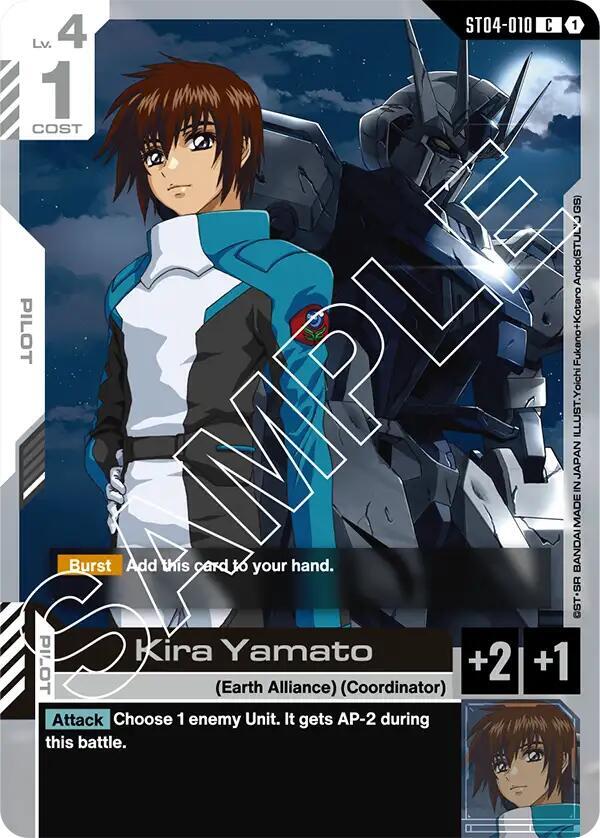 Kira Yamato - Starter Deck 04: SEED Strike (ST04)