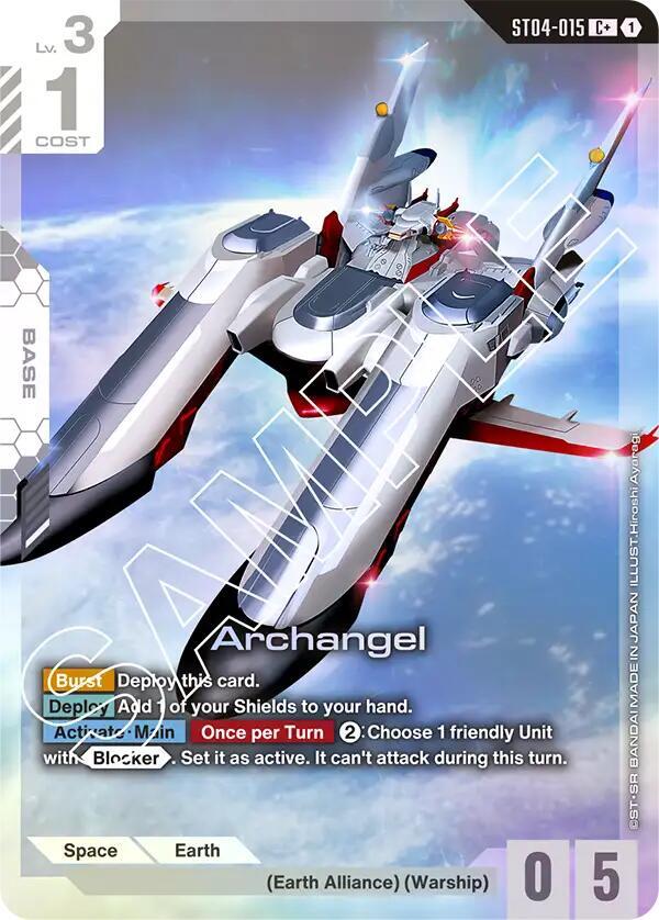 Archangel (C+) - Starter Deck 04: SEED Strike (ST04)