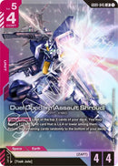 Duel Gundam (Assault Shroud) - Newtype Rising (GD01)
