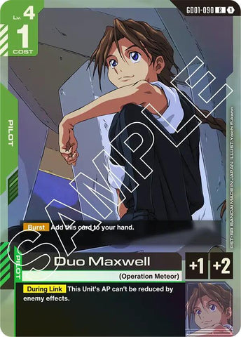 Duo Maxwell - Newtype Rising (GD01)