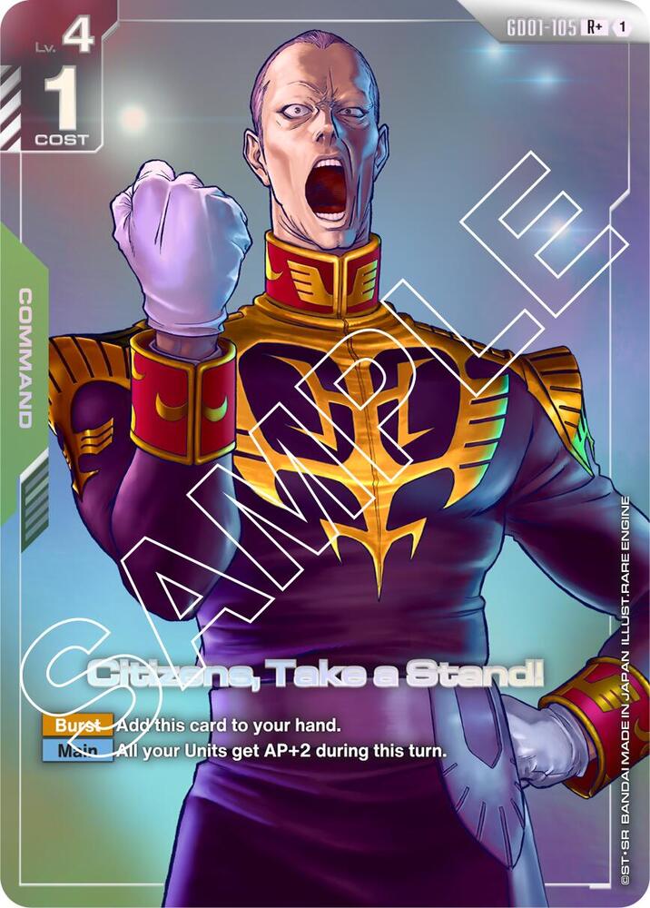 Citizens, Take a Stand! (R+) - Newtype Rising (GD01)