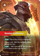 Noxian Guillotine - Origins (OGN)