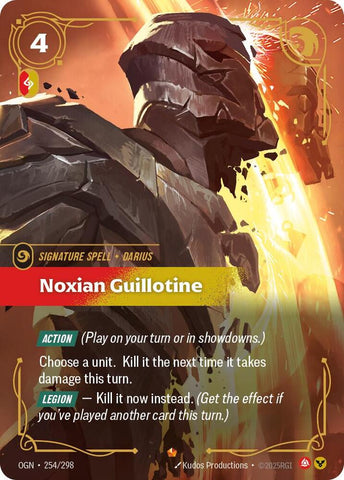 Noxian Guillotine - Origins (OGN)