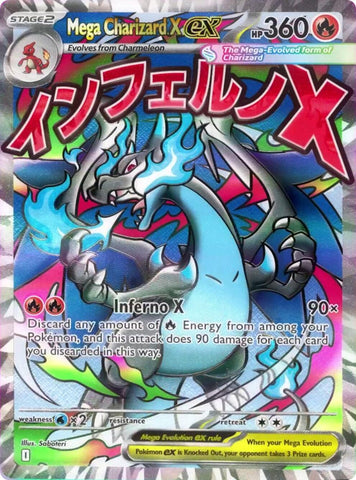 *SEALED* Mega Charizard X ex (023) & Oricorio ex (024) [Mega Evolution Promo]