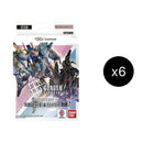 Starter Deck 08: Flash of Radiance Display - Starter Deck 08: Flash of Radiance (ST08)