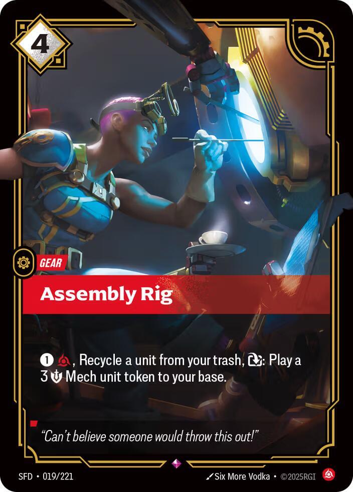 Assembly Rig - Spiritforged (SPF)