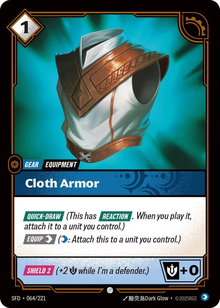 Cloth Armor - Spiritforged (SPF)