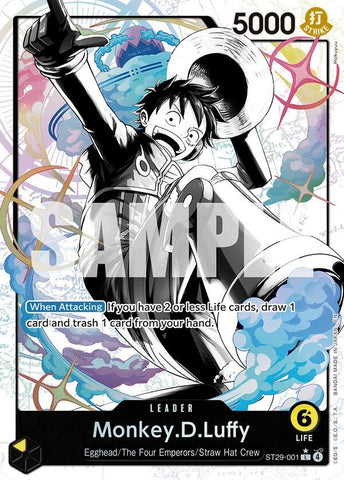 Monkey.D.Luffy (001) (Parallel) - Starter Deck 29: Egghead (ST-29)