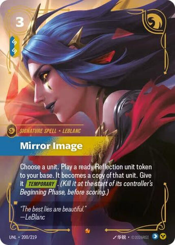 Mirror Image - Unleashed (UNL)