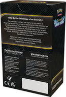 *LIMIT 2 PER CUSTOMER* Mega Evolution: Chaos Rising Booster Bundle