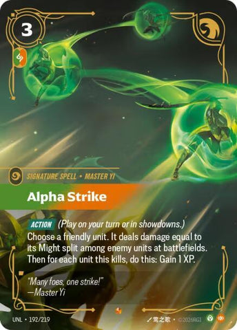Alpha Strike - Unleashed (UNL)