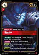Rengar - Unseen - Unleashed (UNL)