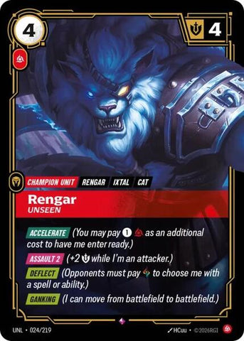 Rengar - Unseen - Unleashed (UNL)