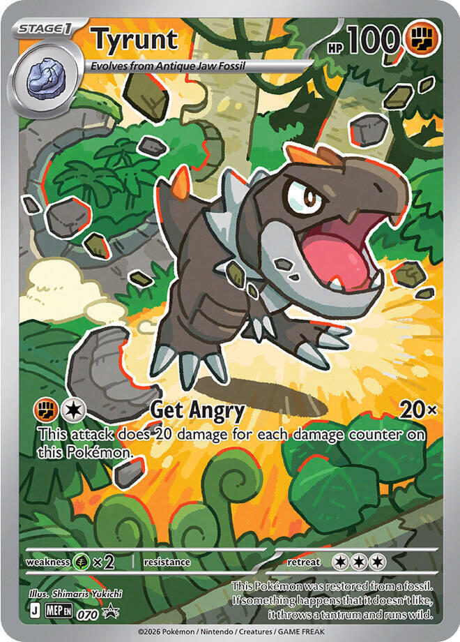*SEALED* Tyrunt - 070 - ME: Mega Evolution Promo (MEP)