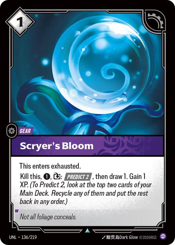 Scryer's Bloom - Unleashed (UNL)