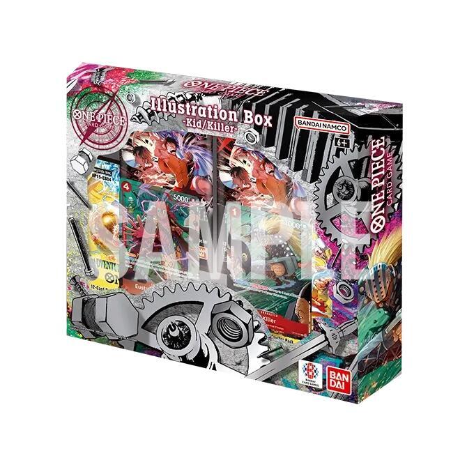 One Piece Card Game Illustration Box Vol. 8 (LIMIT 1 PER ORDER)