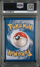 2005 POKEMON POP SERIES 2
