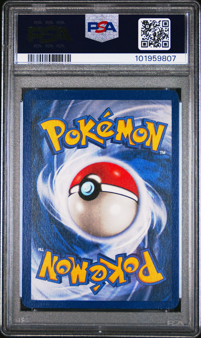 1999 POKEMON FOSSIL DRAGONITE-HOLO 1ST EDITION