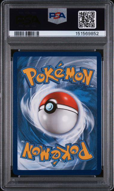 2019 POKEMON SM BLACK STAR PROMO