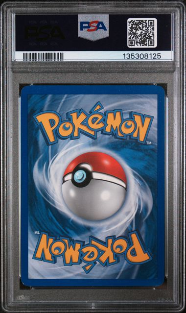 2007 POKEMON EX POWER KEEPERS