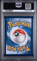 2023 POKEMON OBF EN-OBSIDIAN FLAMES