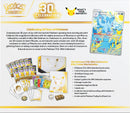 *Limit Two per Client* 30th Celebration - Elite Trainer Box