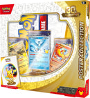 *Limit Two per Client* 30th Celebration - Poster Collection
