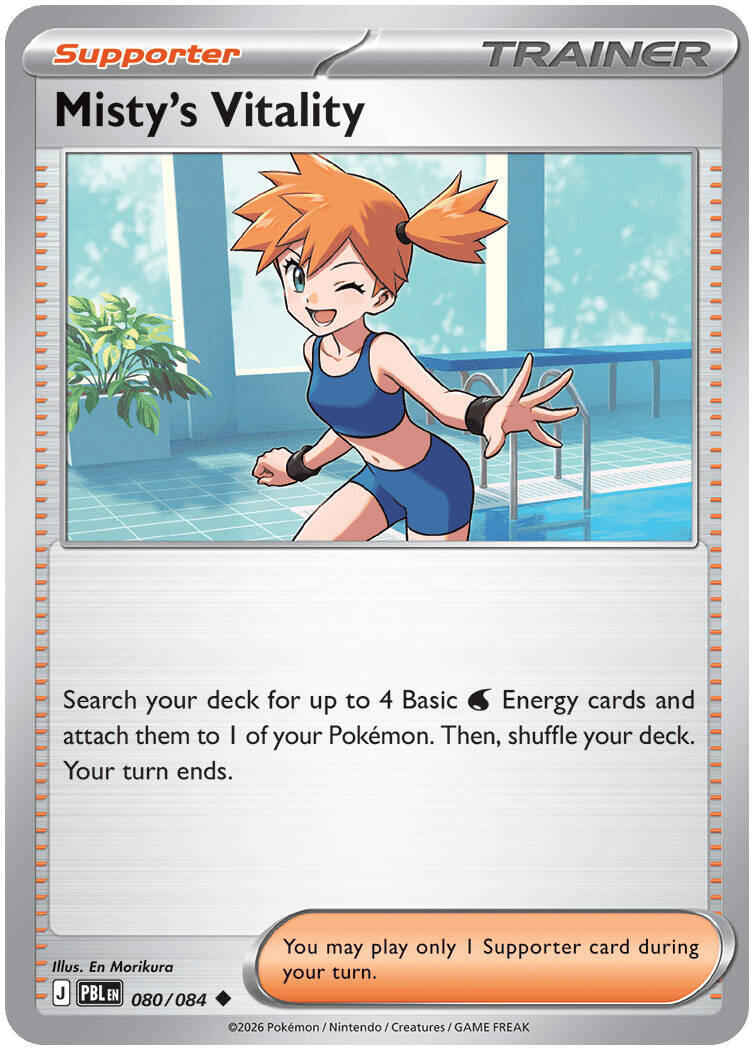 Misty's Vitality (080/084) [Mega Evolution: Pitch Black]