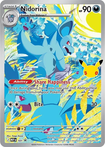 *SEALED* Nidorina (101) (30th Celebration) [Mega Evolution Promo]