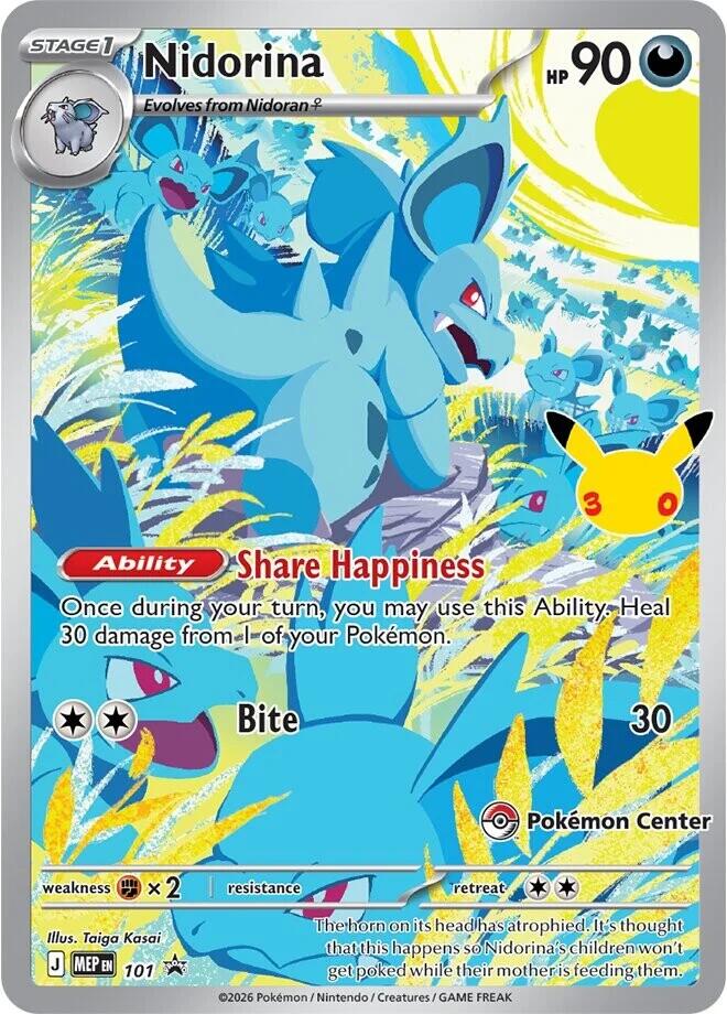 *SEALED* Nidorina (101) (30th Celebration) (Pokemon Center Exclusive) [Mega Evolution Promo]