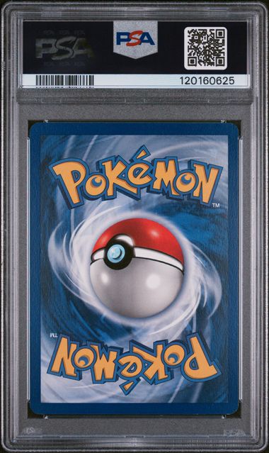 1999 POKEMON FOSSIL