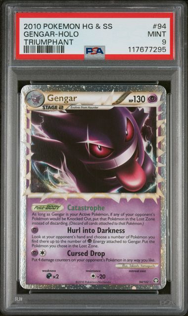 2010 POKEMON HEART GOLD & SOUL SILVER GENGAR - HOLO TRIUMPHANT